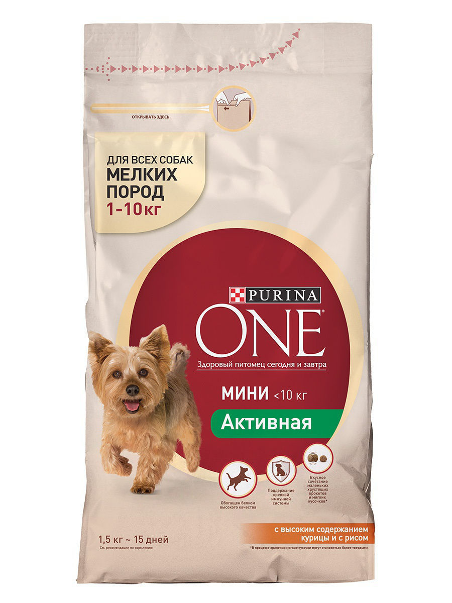 Purina One для собак: корм для мелких пород