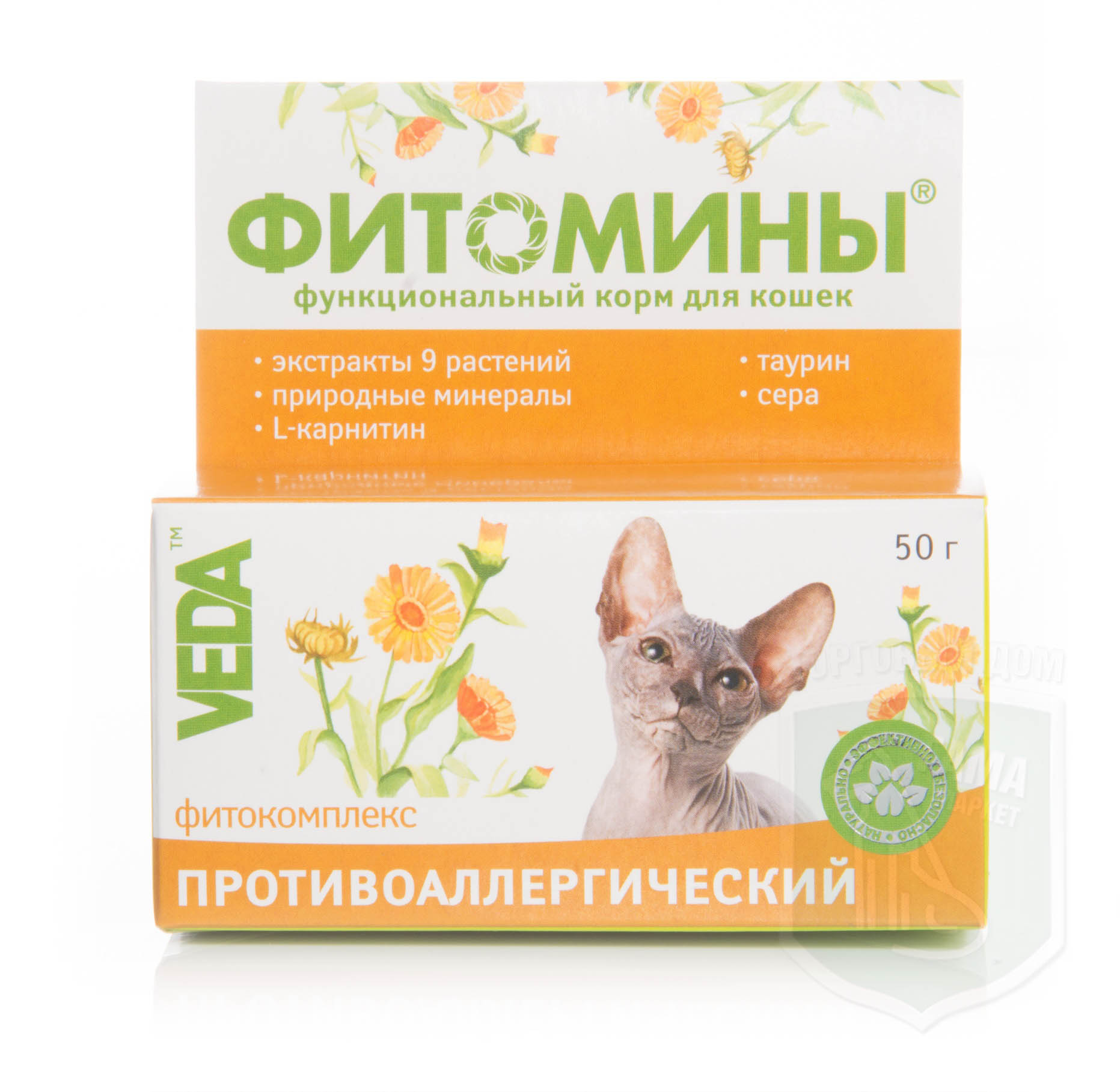 Антигистаминные препараты для кошек