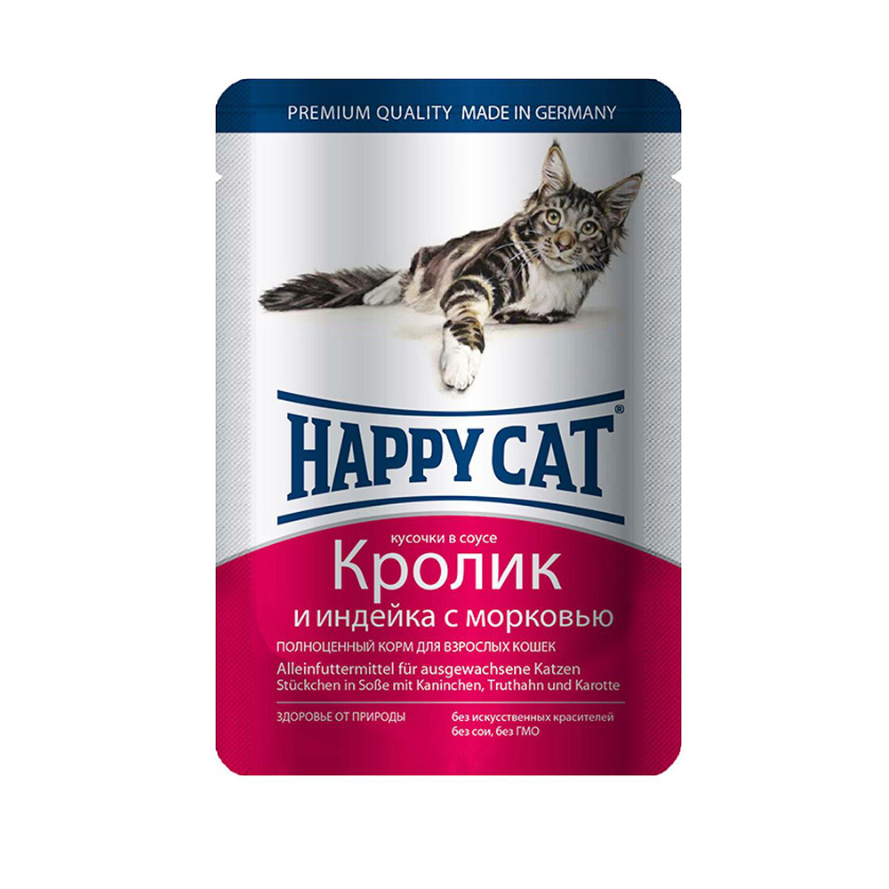 Корм для кошек Happy Cat