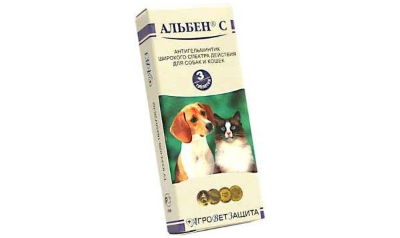 Ветеринарный препарат Альбен C