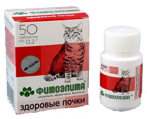 Всё о препарате Здоровые почки (Фитоэлита) для кошек